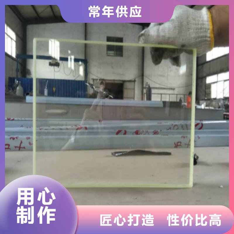 批發(fā)15mm鉛玻璃_廠家/供應(yīng)