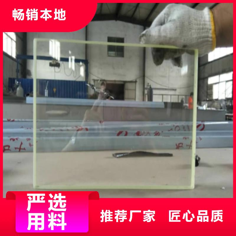 手術(shù)室鉛玻璃哪里有賣