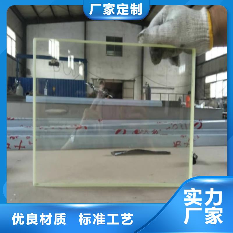 放射科鉛玻璃廠家行業(yè)口碑好