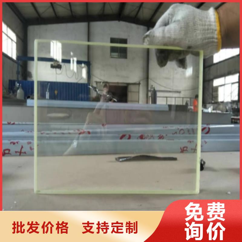 高純度鉛玻璃廠家直銷-歡迎新老客戶來電咨詢