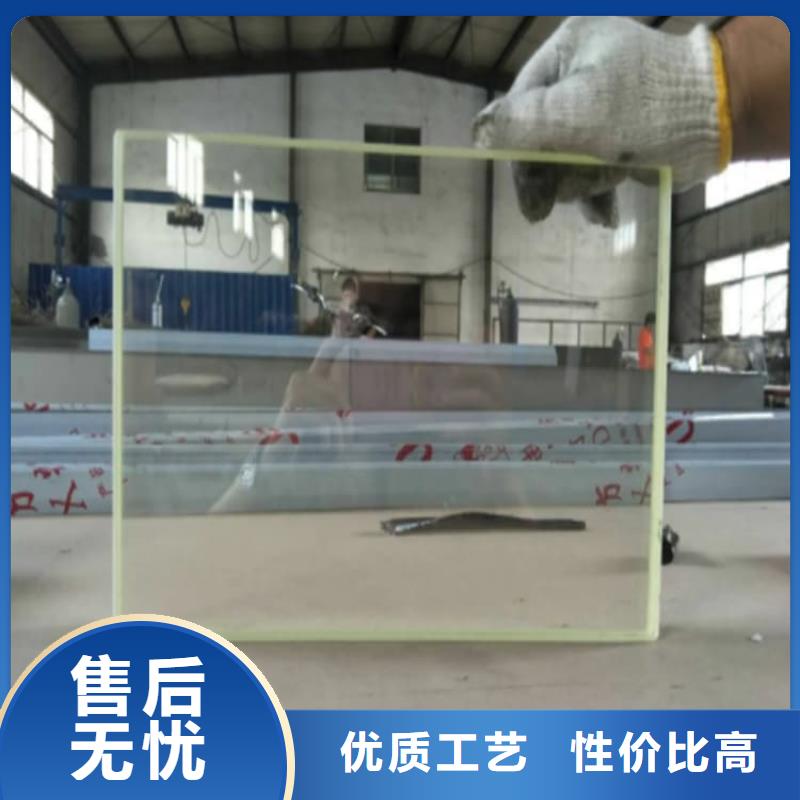 鉛玻璃200*300mm-鉛玻璃200*300mm質(zhì)量?jī)?yōu)