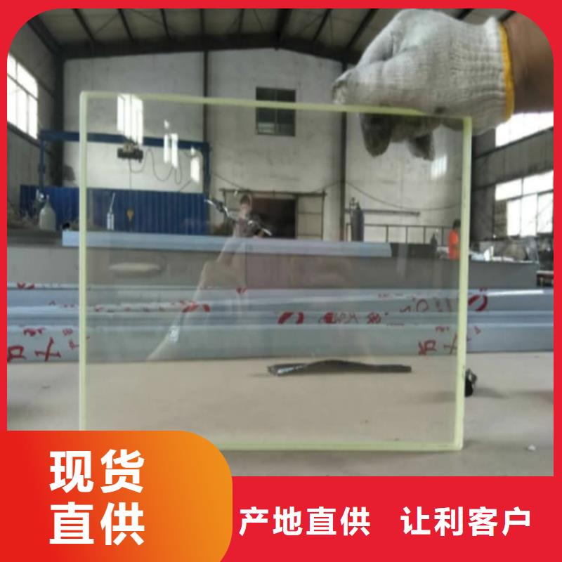 可定制的輻射鉛玻璃窗本地廠家