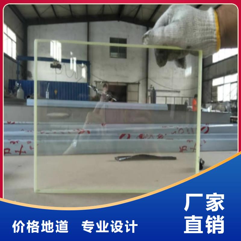 1000*800mm鉛玻璃批發(fā)_冠領(lǐng)輻射防護工程有限公司