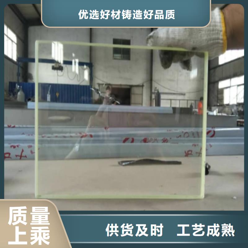 輻射鉛玻璃窗廠家-專心做產(chǎn)品