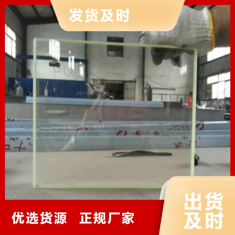 防輻射鉛玻璃優(yōu)質(zhì)售后