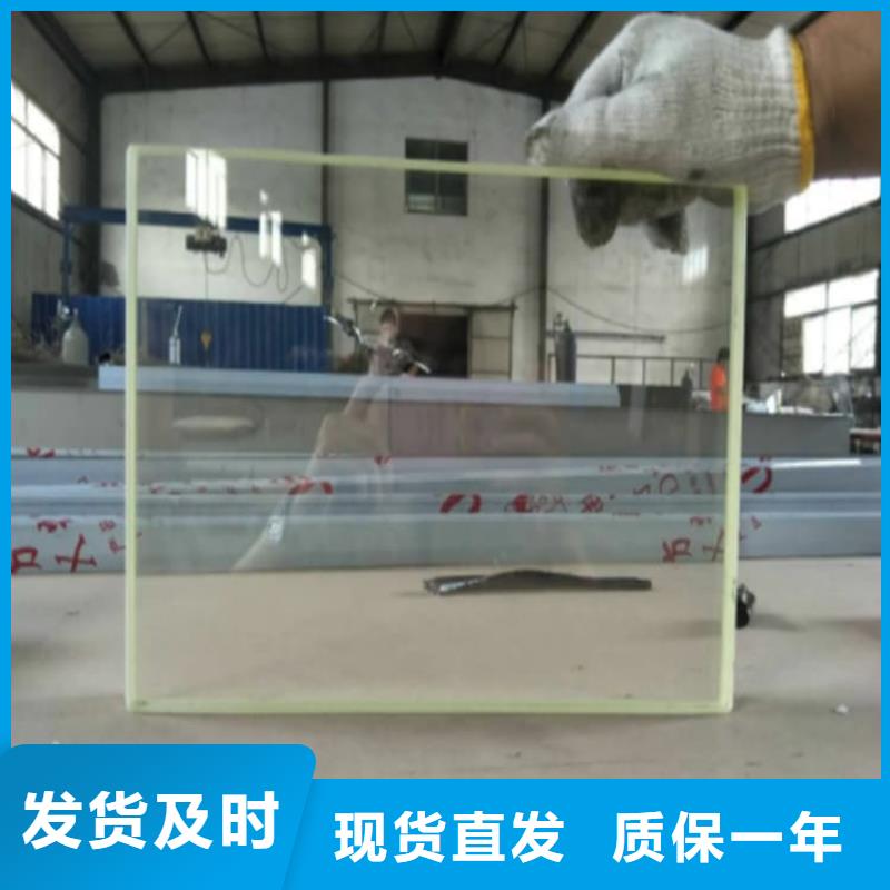鉛玻璃200*300mm-鉛玻璃200*300mm質(zhì)量?jī)?yōu)
