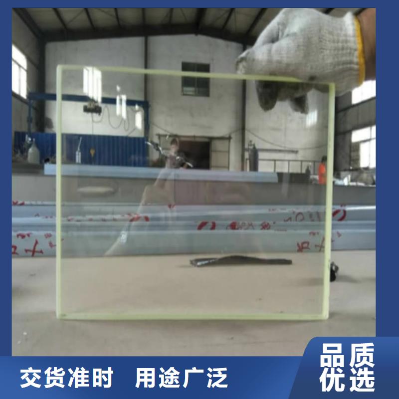 防護(hù)鉛玻璃實(shí)體大廠