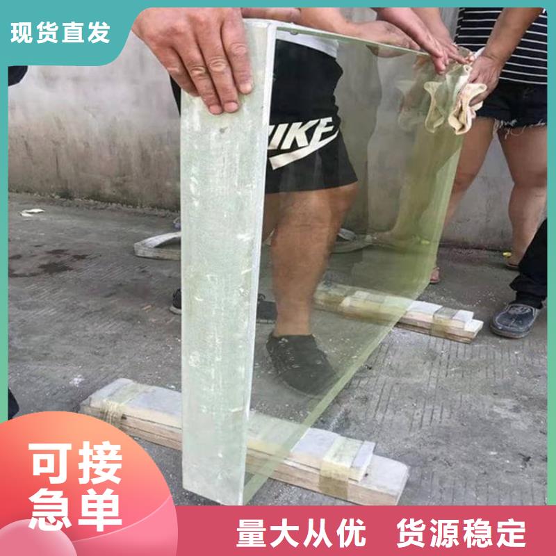服務(wù)周到的防輻射鉛玻璃基地