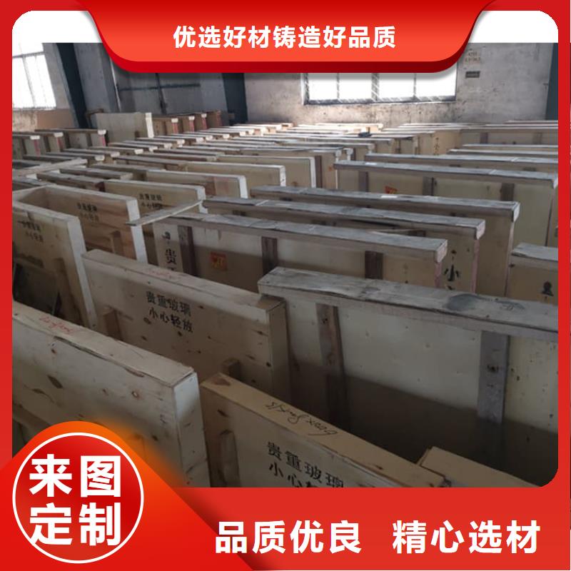 經(jīng)驗豐富的不銹鋼鉛玻璃經(jīng)銷商