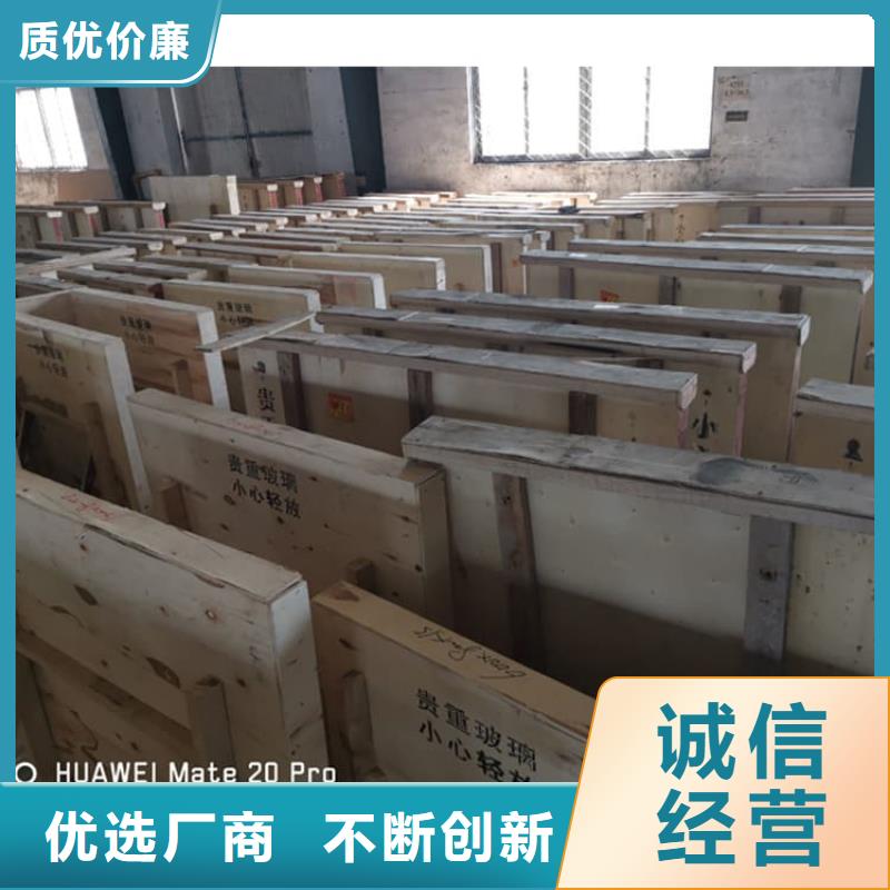 防護(hù)鉛玻璃銷售廠家