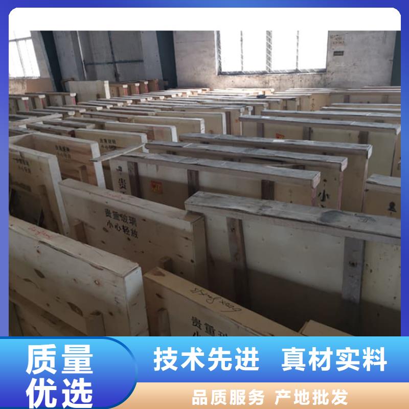 歡迎訪(fǎng)問(wèn)-牙科機(jī)房鉛玻璃