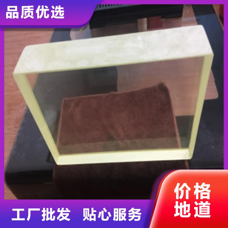銷售手術(shù)室醫(yī)用鉛玻璃_廠家/供應(yīng)