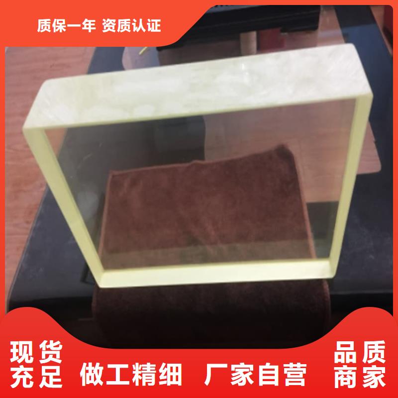 防護(hù)鉛玻璃現(xiàn)貨供應(yīng)_規(guī)格全