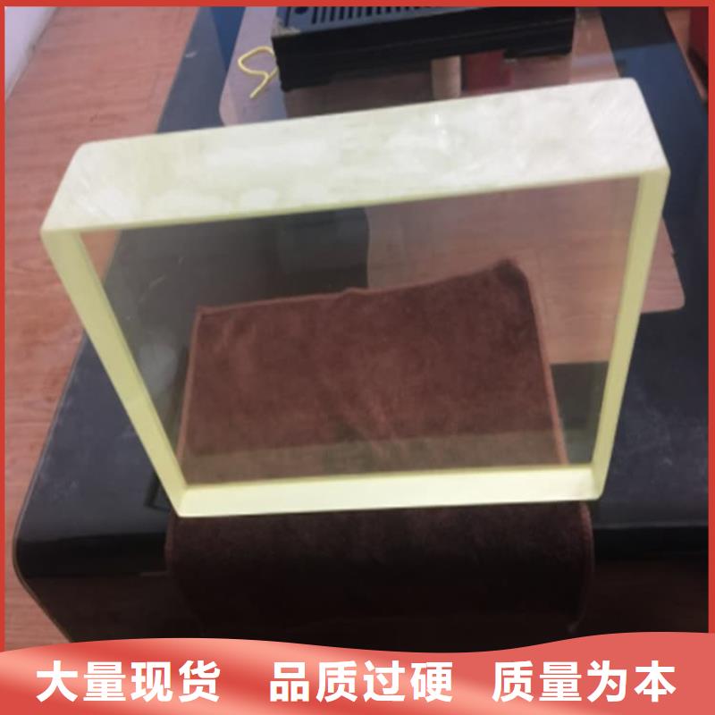 鉛玻璃觀察窗、鉛玻璃觀察窗生產(chǎn)廠家-庫存充足