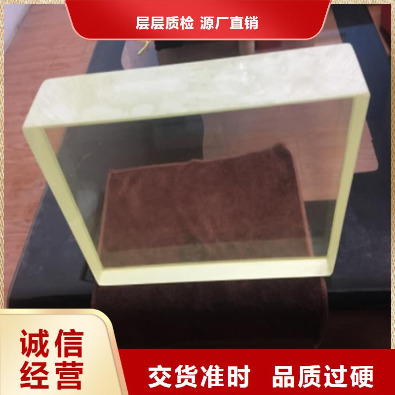 鉛玻璃觀察窗用途廣