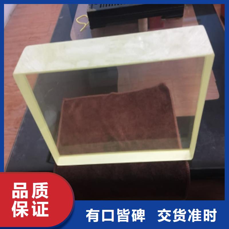 寵物拍片室鉛玻璃報(bào)價(jià)資訊