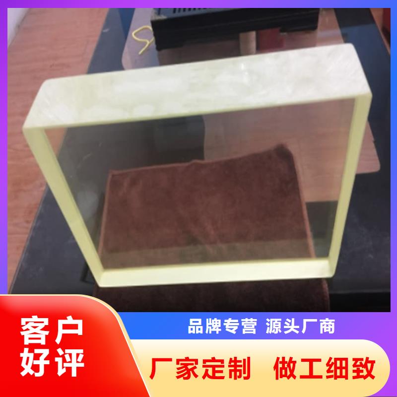 x光室鉛玻璃十余年廠家