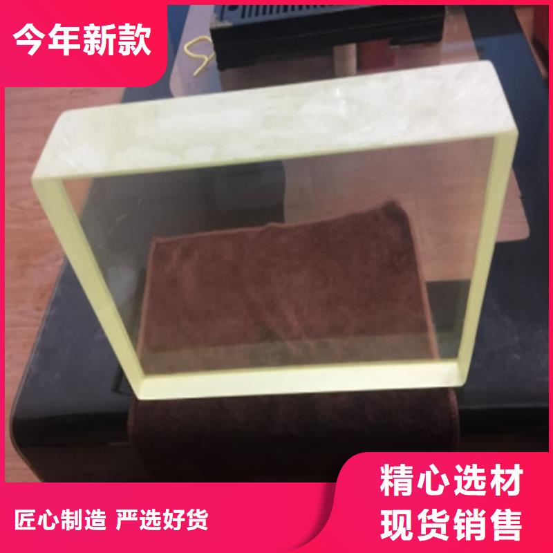 鉛玻璃20mm厚公司