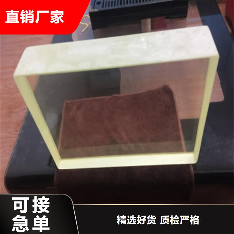 定制輻射鉛玻璃窗的經(jīng)銷商