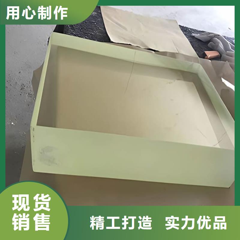 優(yōu)惠的1000*800mm鉛玻璃批發(fā)商