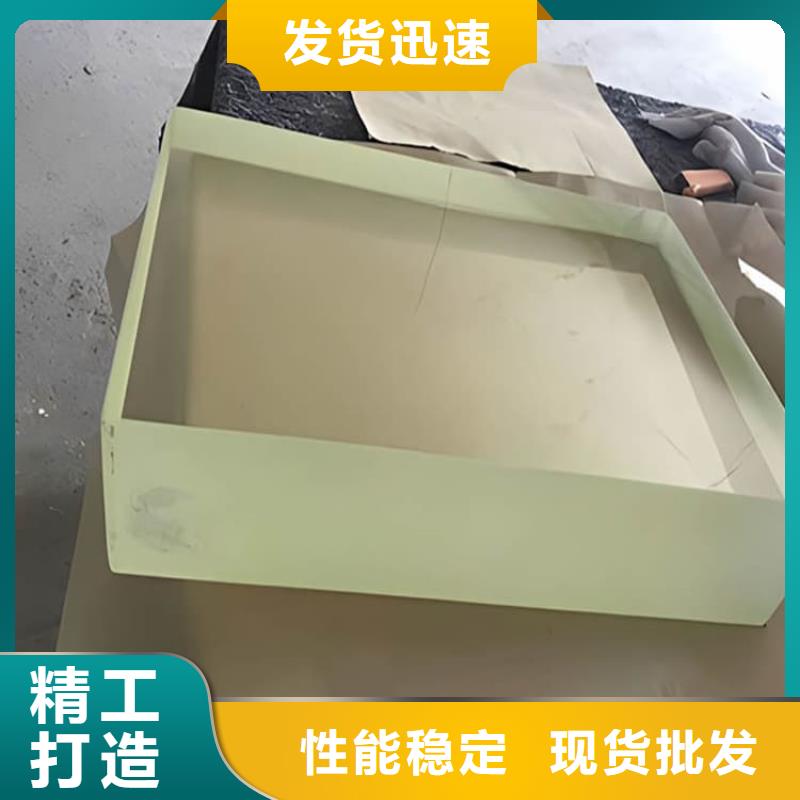 定制鉛玻璃2當量的廠家