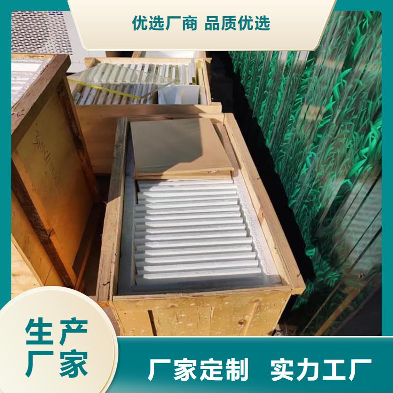 定制輻射鉛玻璃窗的經(jīng)銷商