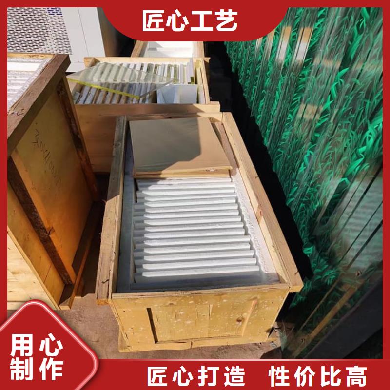 規(guī)格全的防輻射鉛玻璃供貨商