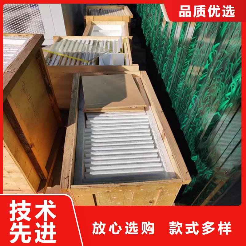 3mmpb鉛玻璃廠家直銷-誠(chéng)信經(jīng)營(yíng)