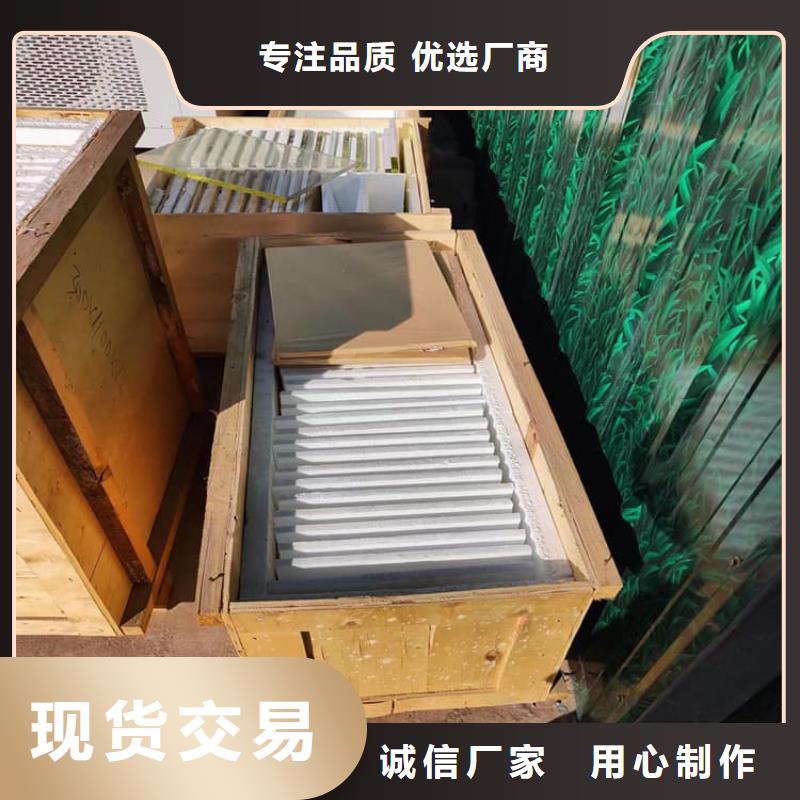 鉛玻璃1000*2000mm-鉛玻璃1000*2000mm歡迎選購