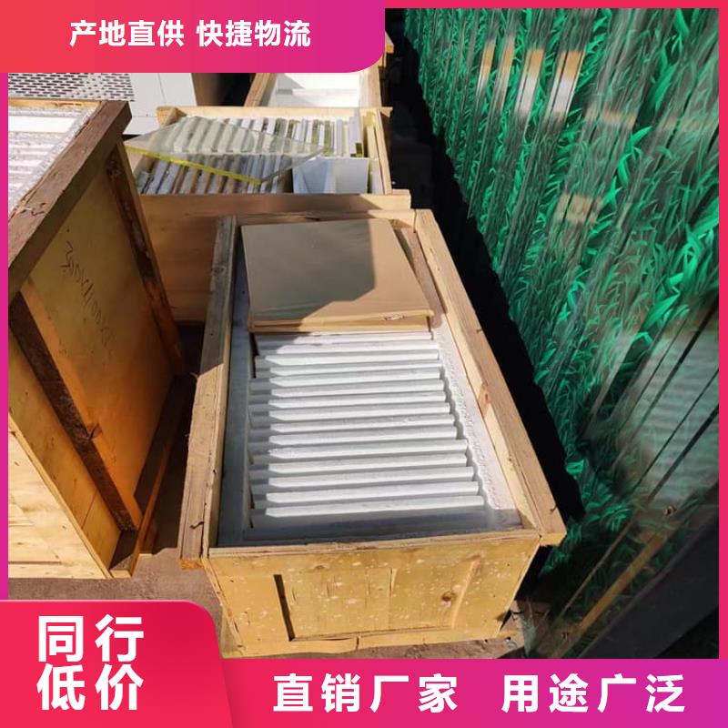 鉛玻璃1000*2000mm生產(chǎn)廠家歡迎咨詢訂購