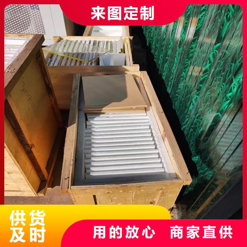 防護(hù)鉛玻璃實(shí)體大廠