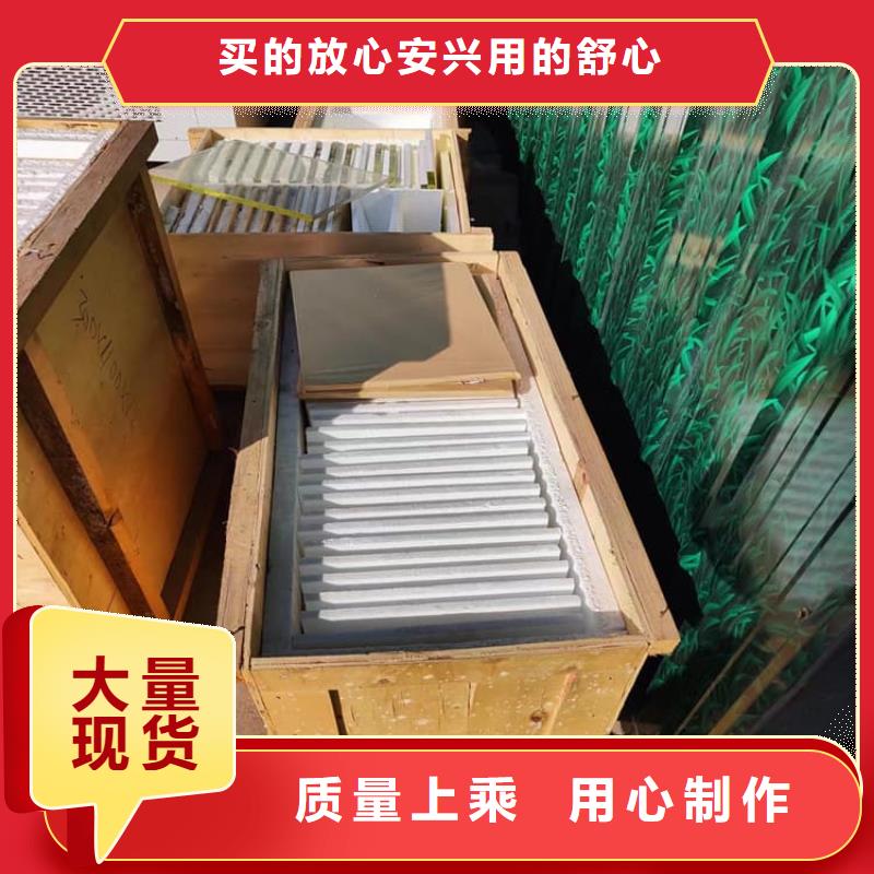 鉛玻璃1000*2000mm生產(chǎn)經(jīng)驗豐富的廠家