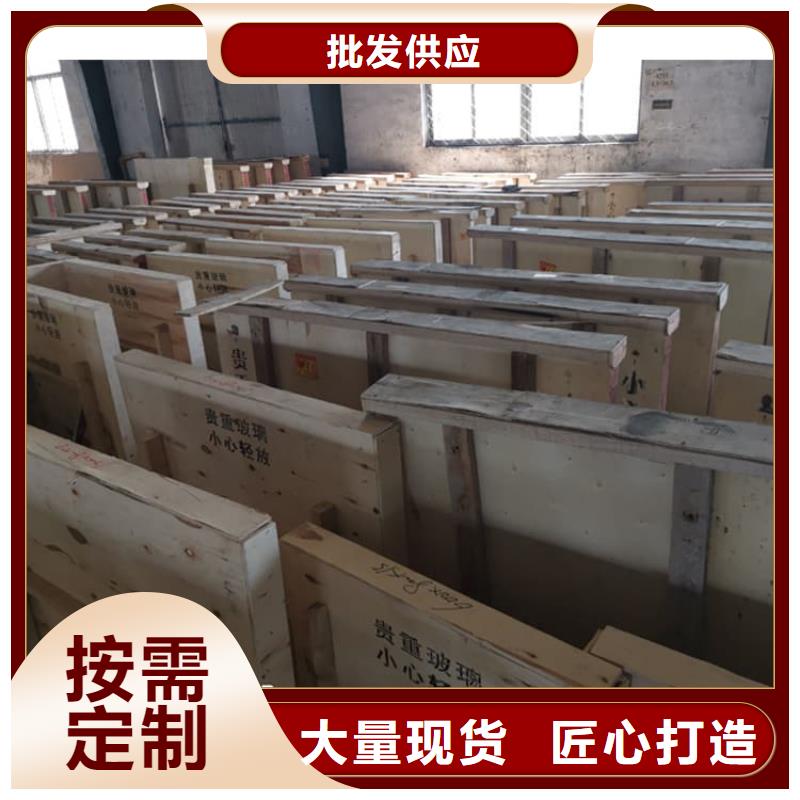 鉛玻璃1000*2000mm-鉛玻璃1000*2000mm歡迎選購
