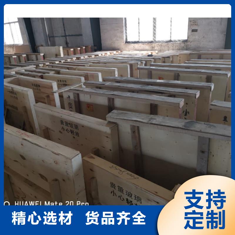 優(yōu)質(zhì)鉛玻璃1當(dāng)量的當(dāng)?shù)貜S家