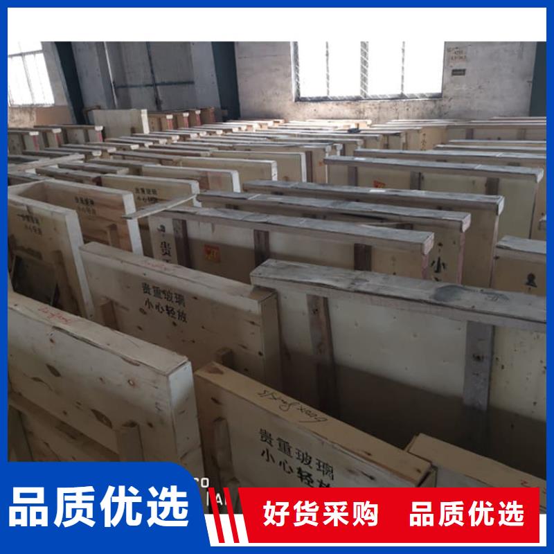 鉛玻璃400*600mm工廠貨源
