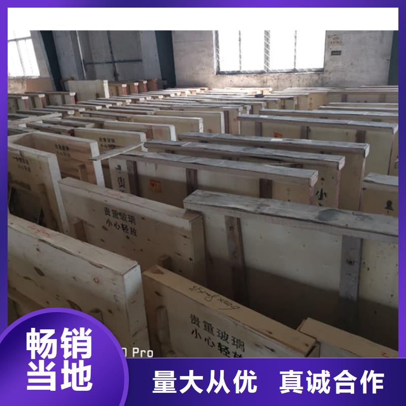 優(yōu)選：防護鉛玻璃生產(chǎn)廠家