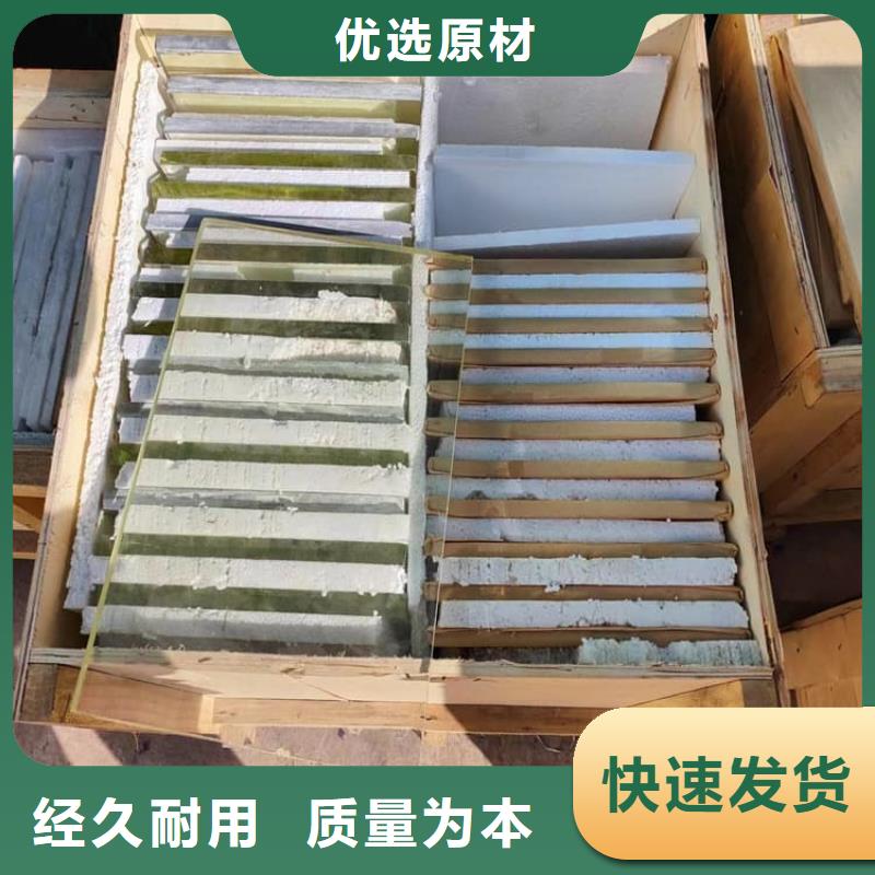 鉛玻璃1000*2000mm生產(chǎn)經(jīng)驗豐富的廠家