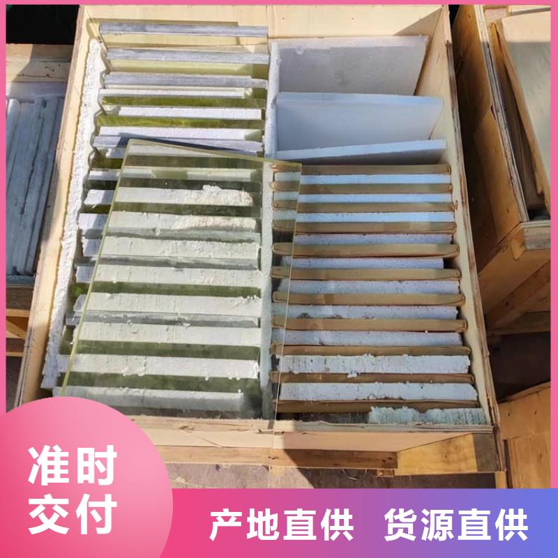 鉛玻璃20mm真貨源