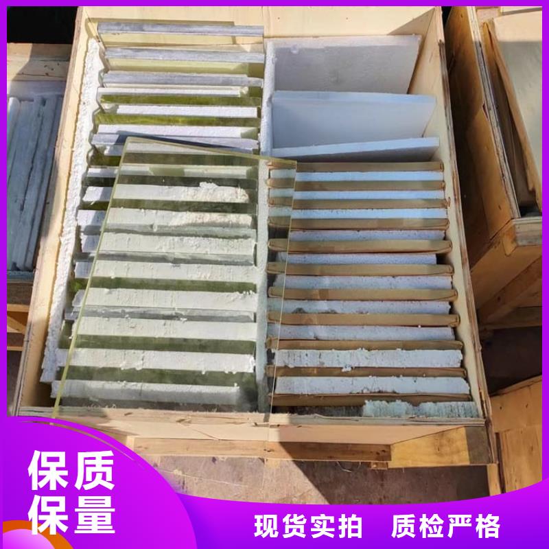 防護(hù)鉛玻璃實(shí)體大廠