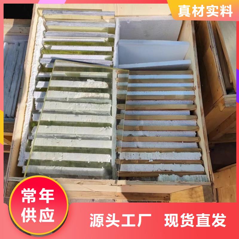 供應(yīng)鉛玻璃20mm厚