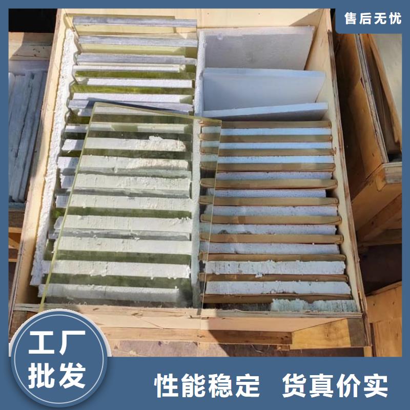 鉛玻璃300*400mm直銷(xiāo)廠家