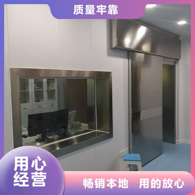 輻射鉛玻璃窗廠家,輻射鉛玻璃窗批發(fā)