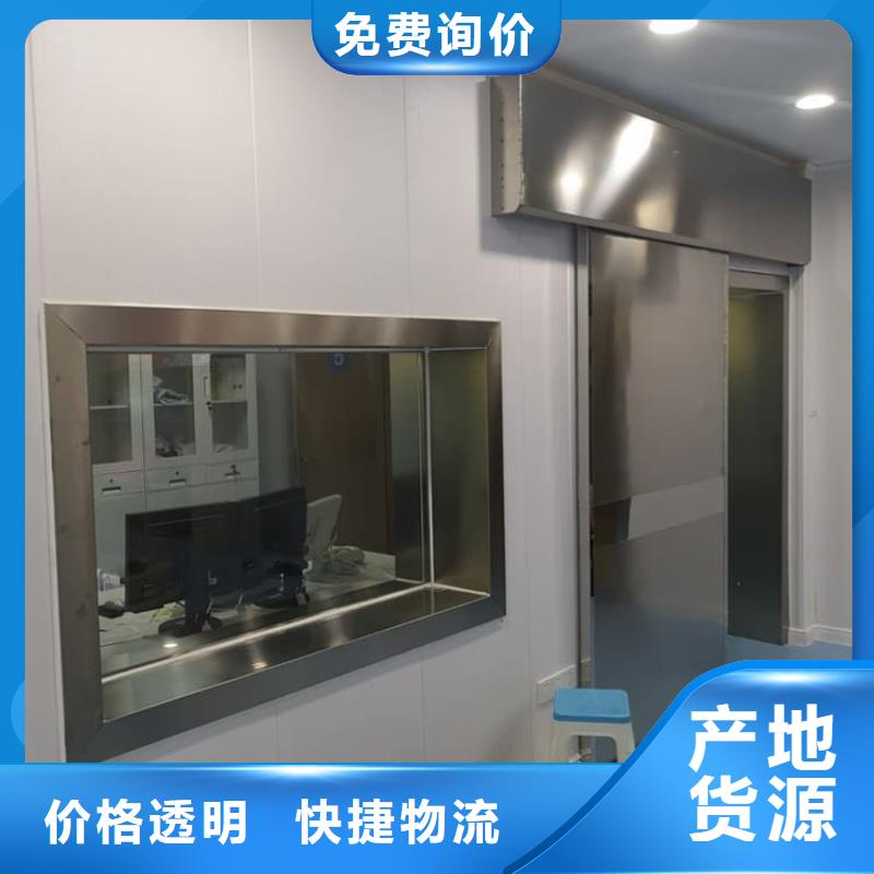 2025出廠價#防護(hù)鉛玻璃公司#可配送