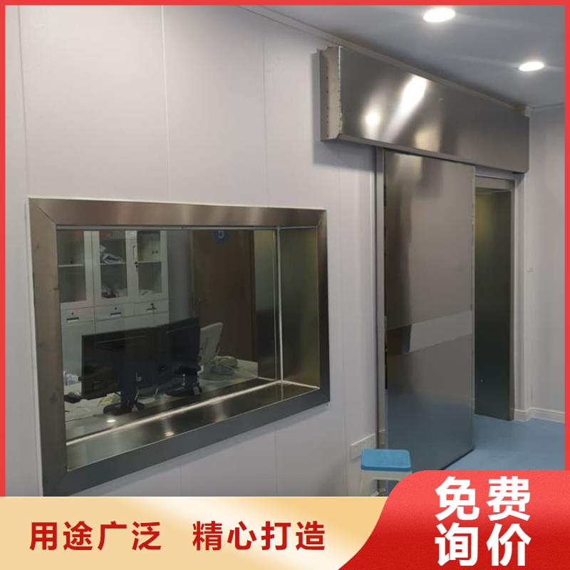 防護(hù)鉛玻璃實(shí)體大廠