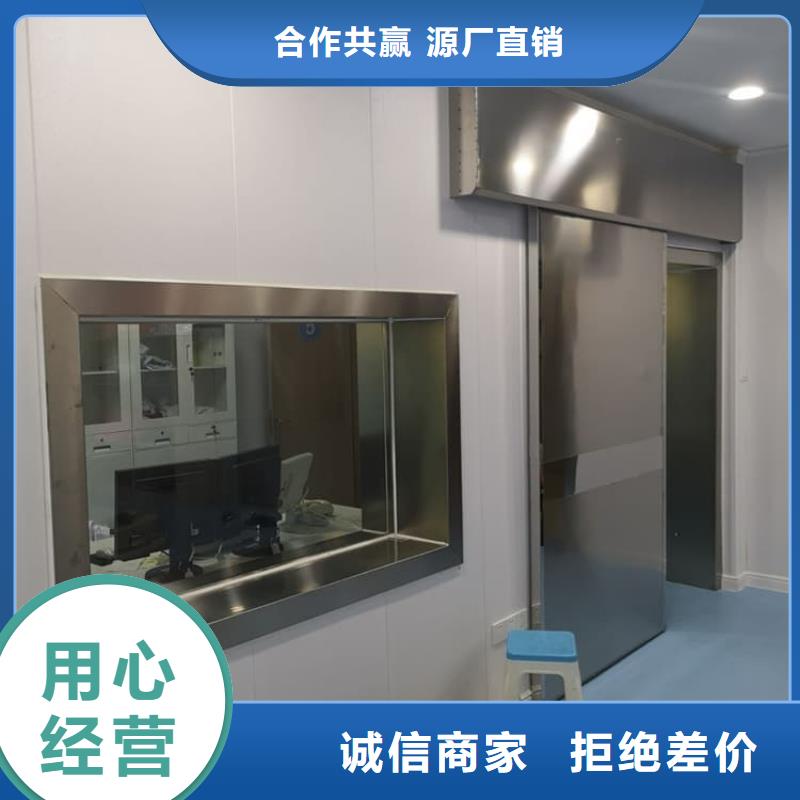 防護(hù)鉛玻璃實體大廠