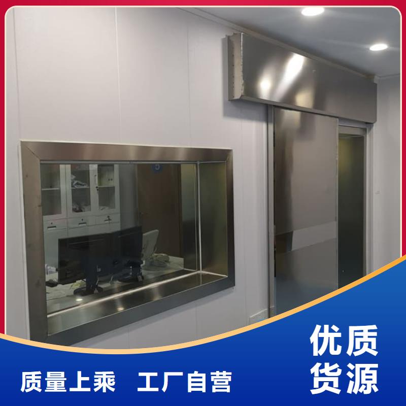 铅玻璃18mm安装