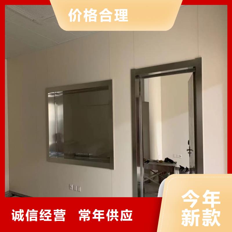 鉛玻璃400*600mm安裝價格