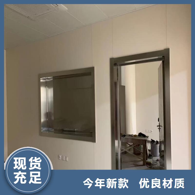 新款鉛玻璃4mmpb廠家