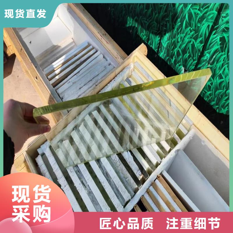 防護(hù)鉛玻璃實(shí)體大廠