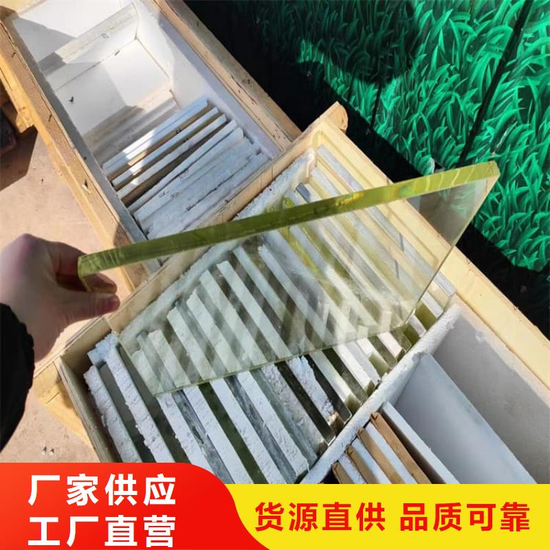 防護(hù)鉛玻璃實(shí)體大廠
